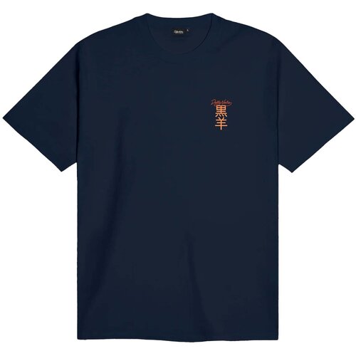 Dolly Noire Majice s kratkimi rokavi Hoo Tee Modra Cene