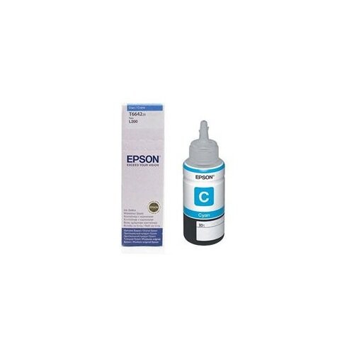 Tinta Epson T6642 CYAN 70ml,C13T66424A Cijene