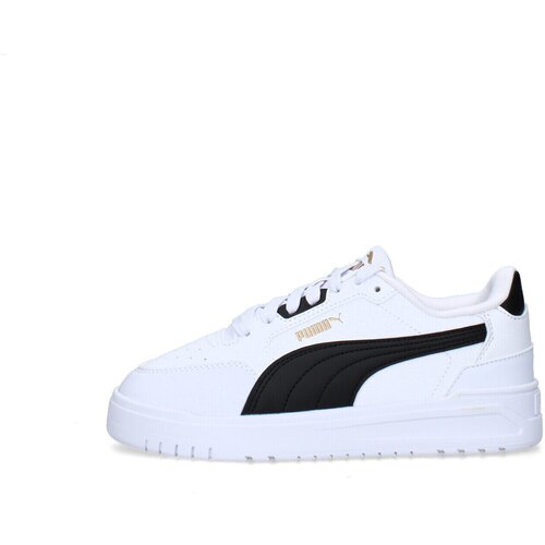Puma Nizke superge 403739-02 Bela Cene