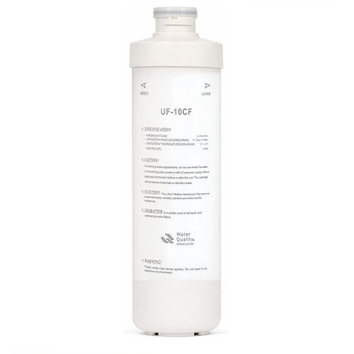 Aqua Nord Pure Flow UF filter (3.) Cene