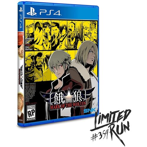  Garou Mark of The Wolves - Limited Run (PS4) Cene