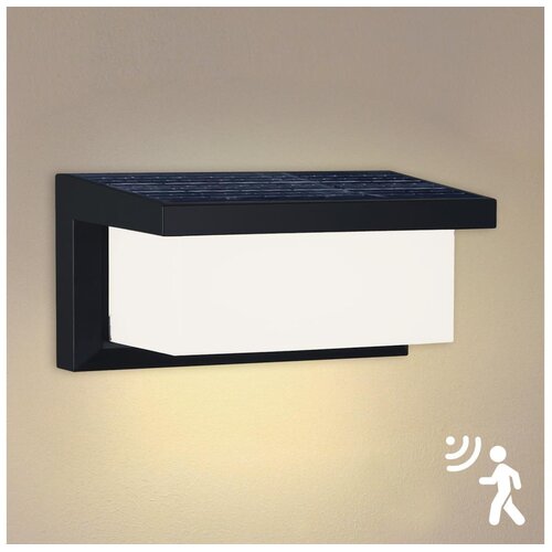  Brilagi - LED solarno zidno svetlo sa senzorom BRICKY LED/5W/6V IP65 Cene