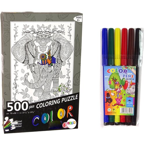 Colours Puzzle 500 Elephant Cijene
