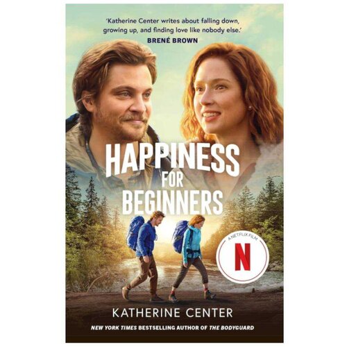 HAPPINESS For Beginners Katherine Center Cene