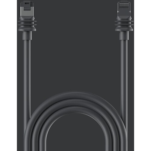 Starlink Ersatzkabel (45m) f&amp;uuml;r Standard Kit V4 grau Slike