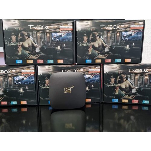Android Box D9 8/128GB 4K ANDROID 11.1 Cijene