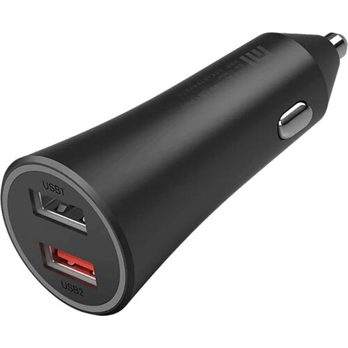 Xiaomi Auto punjač, 2 x USB, 37W, 12-24 V, 2.4... Cijene