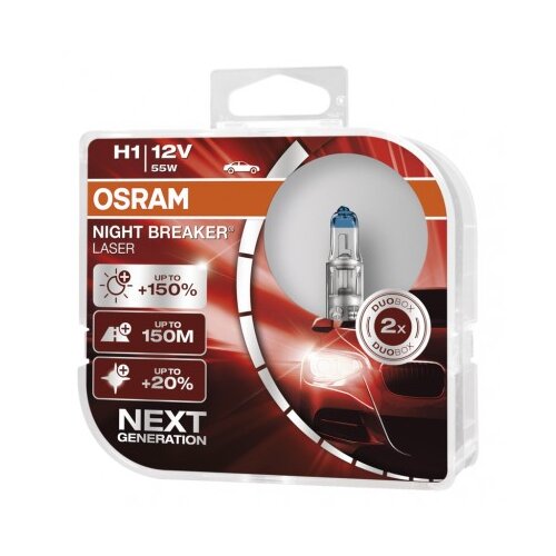 Emos Halogena žarulja za automobil Night Breaker Laser H1 (H1, 2 Kom.) Slike