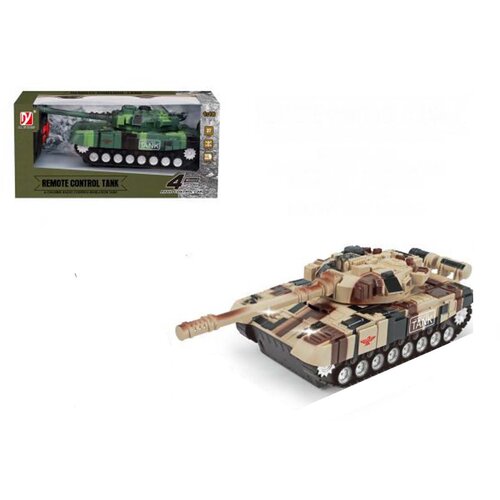 Denis Toys Rezervoar na daljinsko upravljanje, (21642557) Slike