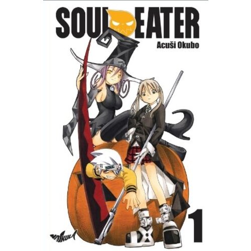  Soul Eater 1 Cene