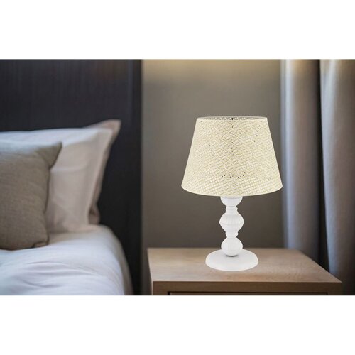 Opviq 300 Hazeran - Cream, White V2 Cream White Table Lamp Cene