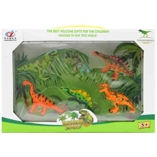 Best Luck starwood dinosaurus set Cene