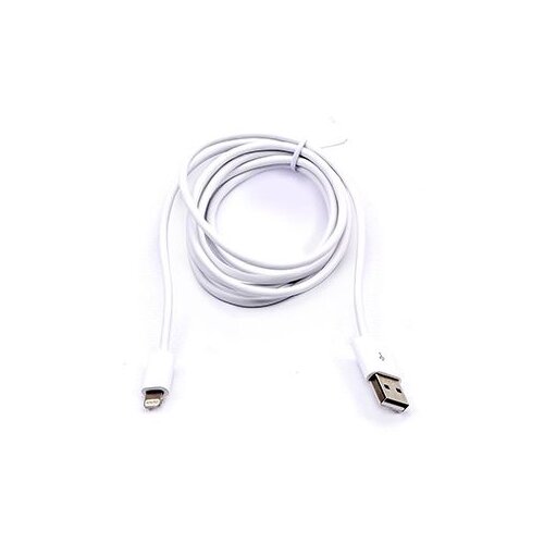Kabal za mobilne telefone iPhone 1.5m VT-5552 bijeli Cijene