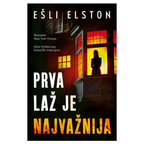 Laguna E&amp;scaron;li Elston - Prva laž je najvažnija Slike