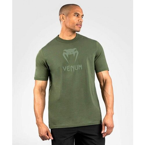 Venum classic majica zelena xxl Cene