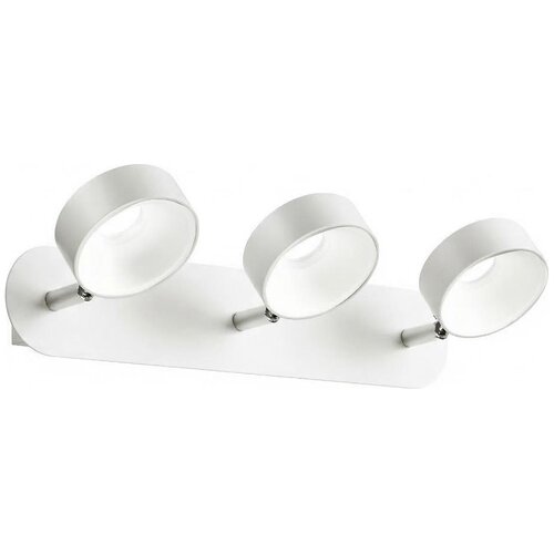 Ideal Lux led zidno spot svetlo oby 3xLED/6W/230V cri 90 bela Cene