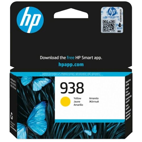 HP Tinta yellow 938 Cijene