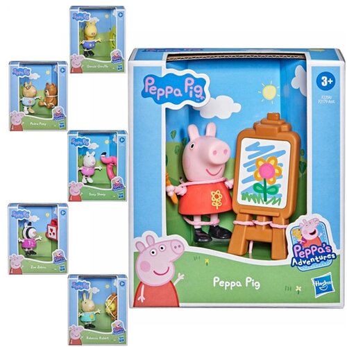  IGRACKA PEPA PRASE FUN FRENDS FIGURE Cene