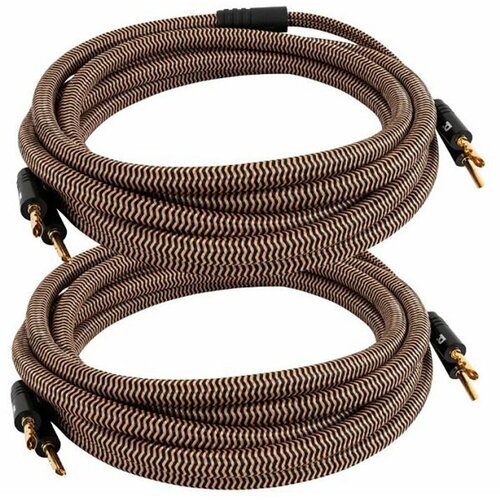 Proson Kabel za zvučnike Arctic terminirani 2x3.5 m Cijene