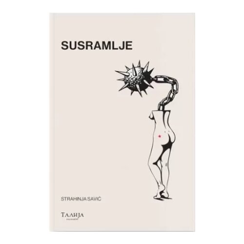 Talija izdava&amp;scaron;tvo Strahinja Savić - Susramlje Slike