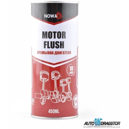  SREDSTVO ZA ISPIRANJE MOTORA 325ML Slike