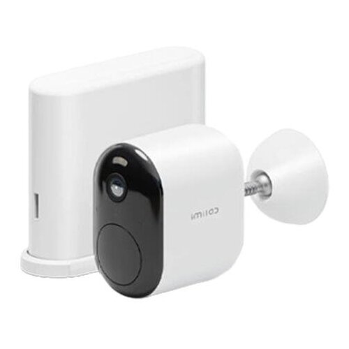IMIlab EC4 Spotlight Battery Camera Set Slike