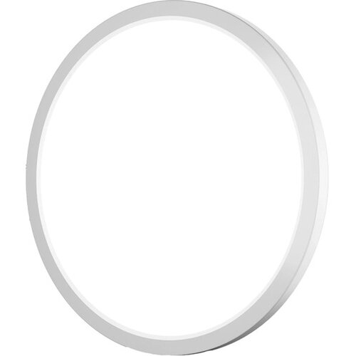 Lepro plafonjera okrogla 1500038, 22 cm, 18 W, 1800 lm Cene