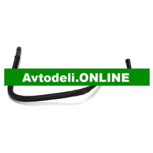 VW Originalna cev za hladilno sredstvo TOUAREG PHAETON A4 A6 A8 Q7 Cene