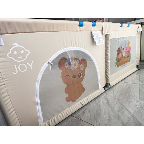 Joy Ogradica za bebe, 150x200 cm, Bež + print Slike