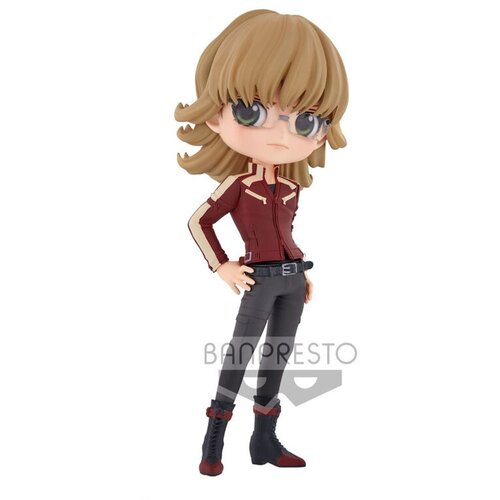 Banpresto TIGER & ZAJČEK 2 - QPosket - Barnany Brooks Jr. Vers. A - Figurica 15 cm, (20839342) Cene