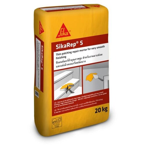 Sika REP S 25kg - Reparaturni malter Cene