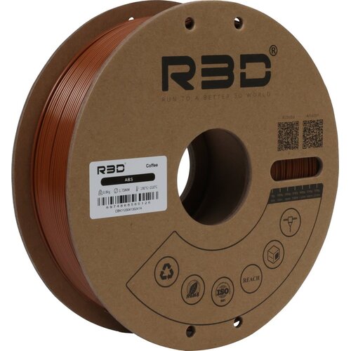 R3D ABS Coffee Colour, 1.75 mm / 800 g Cene