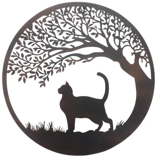 Signes Grimalt Kipci in figurice Parezski Drevesni Okras Z Mačko Črna Cene