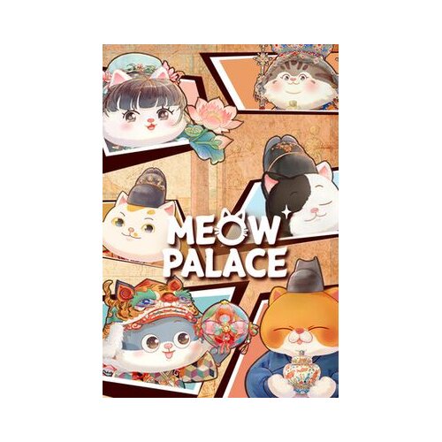 Steam meow palace: forbidden city key (pc) global Cene