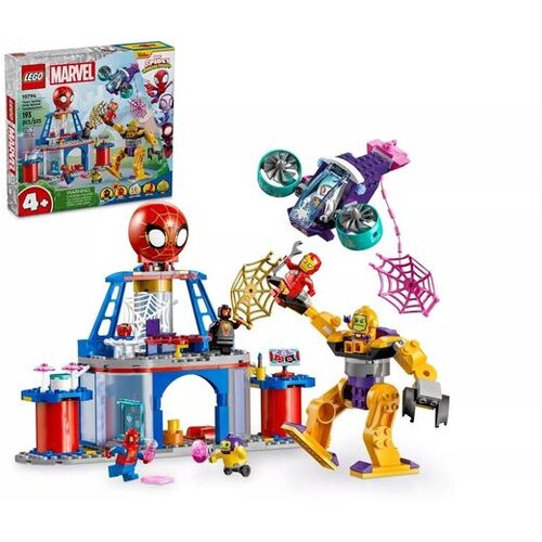 Lego SJEDIŠTE TIMA SPIDEY 10794 Cijene