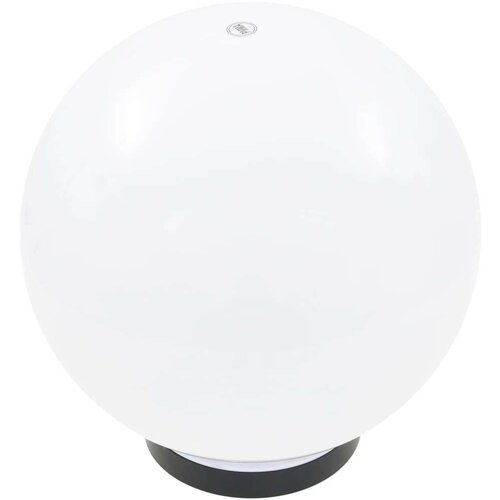 vidaXL LED okrogle svetilke 4 kosi krogle 25 cm PMMA Cene