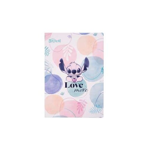 STITCH SVESKA A4 SITNI KARO Cijene