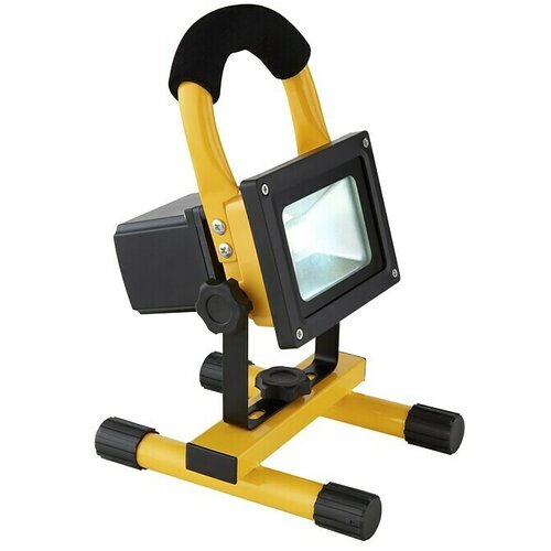 Globo Akumulatorski LED reflektor (7 W, 600 lm, Boja svjetla: Hladna bijela, IP54) Cijene