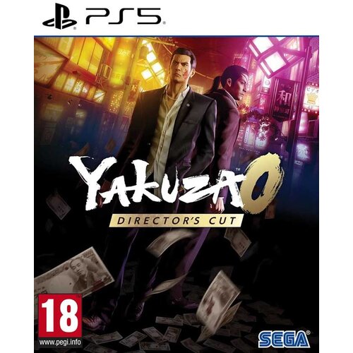 Sega PS5 Yakuza 0 - Director's Cut Cene