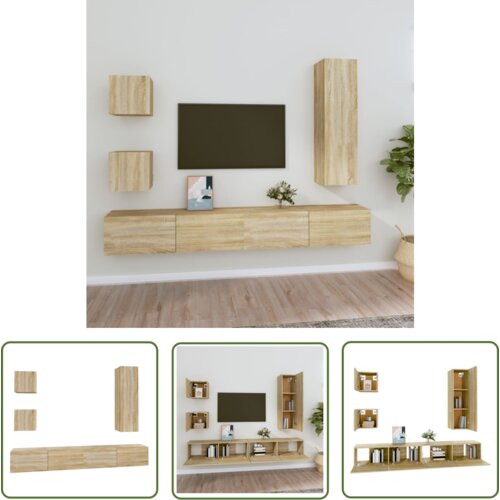 The Living Store Komplet TV omaric 5-delni sonoma hrast inženirski les - Komplet TV Omaric, (21738256) Cene