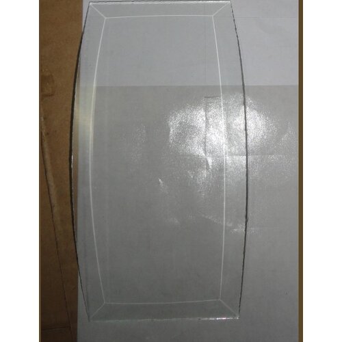 Mitea Lighting Staklo (M2005), rezervni deo Cene