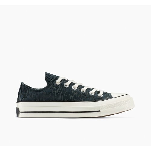 Converse Ženske patike chuck 70 leopard Cene