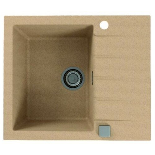 Alveus sudopera Cadit 10 g55 - bež 590 x 500 x 198 mm Cene