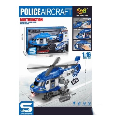 Hk Mini igračka policijski helikopter ( A087072 ) Slike