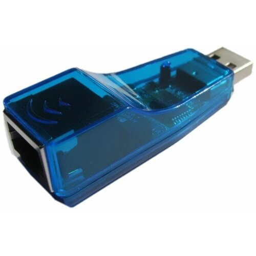 Linkom mrežni adapter USB 2.0 - RJ45 (Plavi) LAN, 802.3, USB 2.0, do 100Mbps Slike