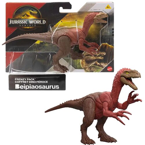Mattel Jurassic World: Prebujenje Frenzy komplet Beipiaosaurus dinozaver figura &amp;ndash; Slike