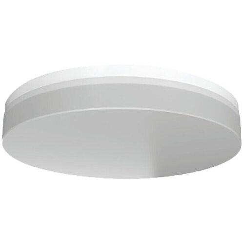 Greentech Okrugla stropna LED svjetiljka (18 W, &amp;Oslash; x V: 280 x 50 mm, Bijela, Bijela, Neutralno bijelo) Slike