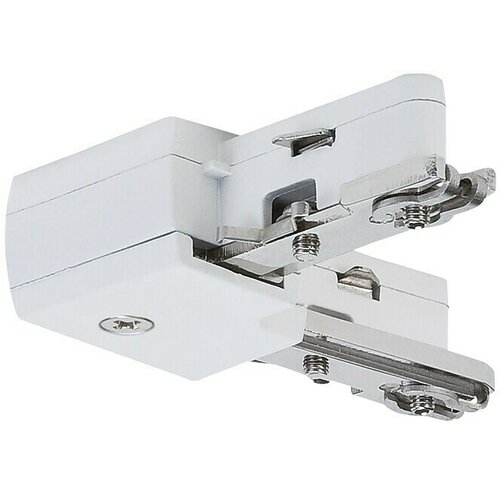 PAULMANN URail L-priključak (D x Š x V: 6,2 x 6,2 x 1,8 cm, Bijela) Cijene