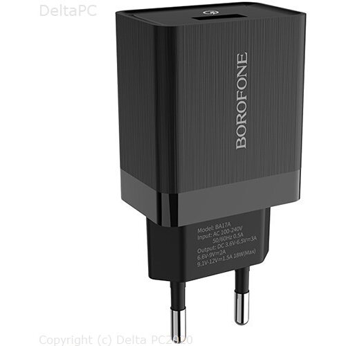 Univerzalni punjac za smartphone Borofone BA17 crni Slike