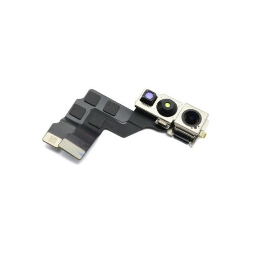  Kamera za iphone 14 pro max prednja (mala) ( SD13577 ) Cene